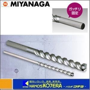 ミヤナガ　ＭＩＹＡＮＡＧＡ　デルタゴンビット　振動用SG　DLS110SG　刃先径：11.0mm