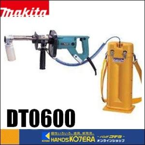 マキタ（makita） 160mmダイヤコアドリル DM122 : ハンズコテラ Yahoo