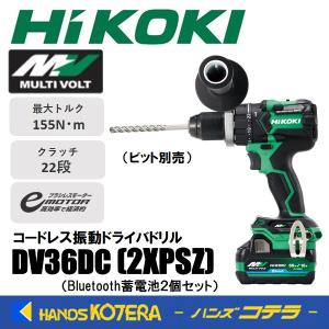 ホシザキ（HOSHIZAKI） 送料無料 エバドレン 蒸発装置 HJY-270A ◇ 幅