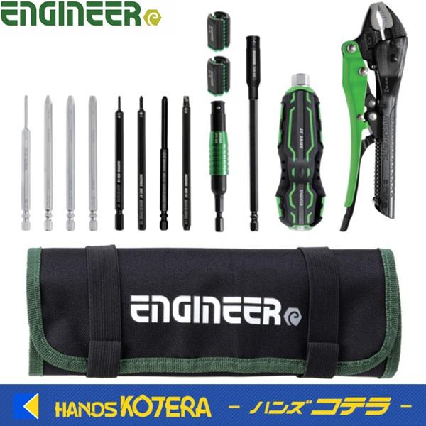 ENGINEER エンジニア　合体工具　8点セット　DXZ-09