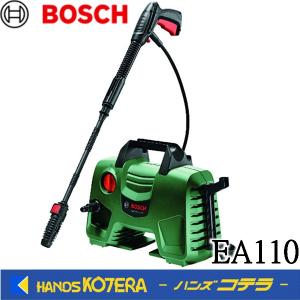 代引き不可  BOSCH ボッシュ  高圧洗浄機　EA110　100V（50/60Hz）｜handskotera