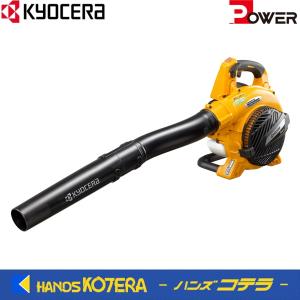 京セラ Power プロ用ツール　エンジンブロワ　EBLK-2100　RYOBI　リョービ｜handskotera