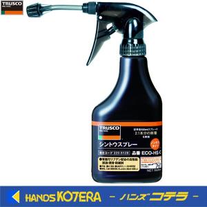 TRUSCO中山 TRUSCO トラスコ シリコーンスプレー 滑走・つや出し 420ml