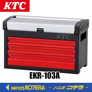 TONE（トネ） [メーカー直送品] トップチェスト レッド (WS114R