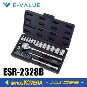 TONE トネ ソケットレンチセット(差込角12.7mm)4130MP TONE トネ ソケットレンチセット(差込角12.7mm)4130MP