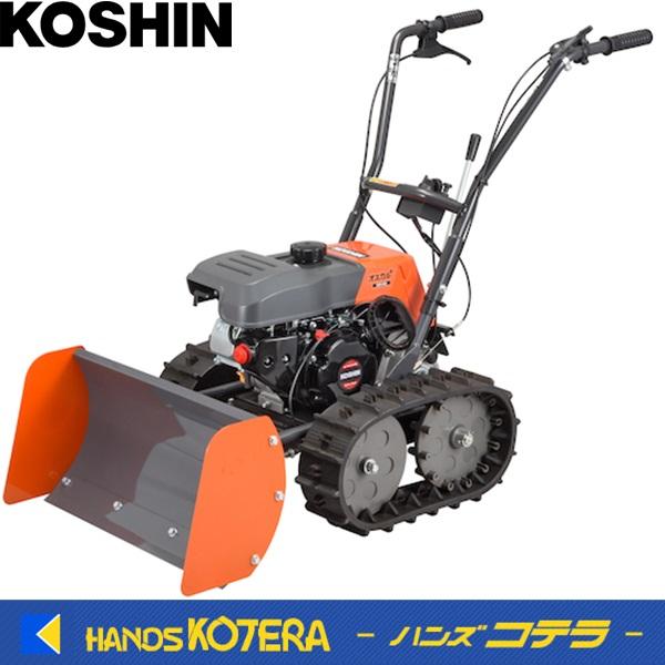 代引き不可　KOSHIN 工進　エンジン式小型除雪機　ESR-600