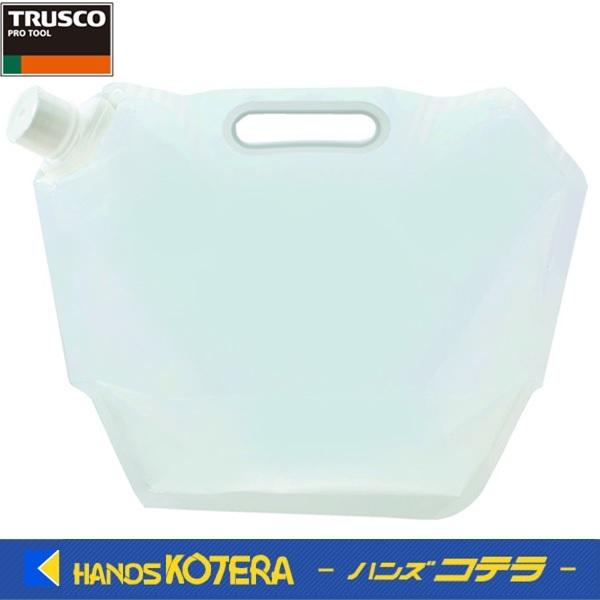 TRUSCO  トラスコ  持ち運びしやすい非常用ウォーターバック  3L  EWB3L