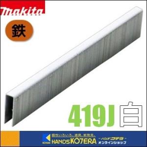 店舗在庫品4mmJ線ステープル　鉄メッキ(白)　19mm　5000本入　[419J白]　F-80082