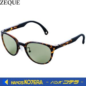 ZEQUE Juno サングラス F-1850 マットブラック Zeque ゼクー サングラス Juno ジュノ F-1850 Matte Black