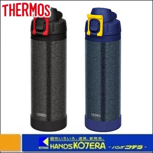 THERMOS サーモス  真空断熱ハードワークボトル　1L　FHS-1000WK｜handskotera