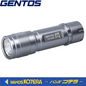 GENTOS ジェントス  LEDハンディライト閃　350lm　FLP-2306　懐中電灯(電池式）｜handskotera