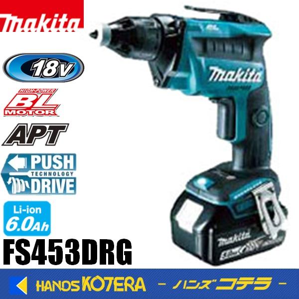 makita マキタ  18V充電式スクリュードライバ（回転数4,000min-1/ネジ径5mm）F...