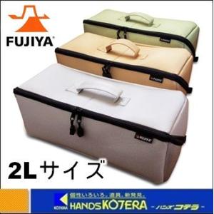FUJIYA フジ矢  ツールバッグ　ヒッポケース（布製工具ケース）　2Lサイズ420×160×16...
