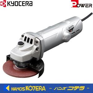 リョービ（RYOBI） 京セラ（リョービ）ディスクグラインダー DIY用 G