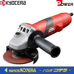 RYOBI - 京セラ(Kyocera)プロ用 ディスクグラインダー AG111 627450A KYOCERA 京セラ プロ用品 ディスクグラインダー AG111〈627450A