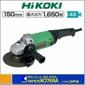HiKOKI 工機ホールディングス/180mm電子ディスクグラインダ(ブレーキ付)/G18BYE/C440063/Aランク/64【中古】 電子ディスクグラインダ（ブレーキ付）：G18BYE