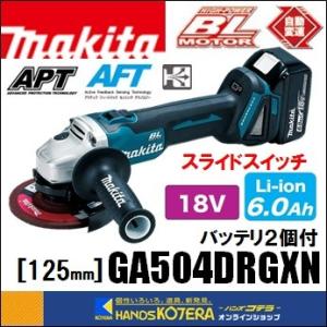 マキタ（makita） 18V充電式ディスクグラインダ GA418DZ (本体のみ 