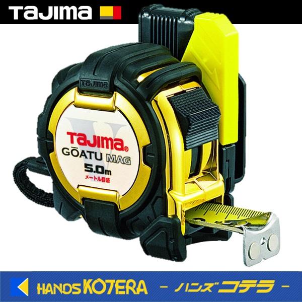 Tajima タジマ  セフコンベックス  剛厚セフコンベ G3ゴールドロック マグ爪25 5.0m...