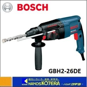 BOSCH（ボッシュ） SDSプラスハンマードリル(2kg) GBH2-18RE