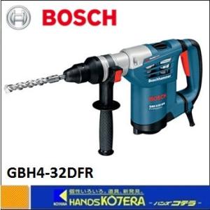 BOSCH（ボッシュ） SDSプラスハンマードリル (2kg) GBH2-26DE