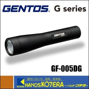 ハンズコテラ Yahoo!ショップ - GENTOS ジェントス（LEDライト（乾電池 