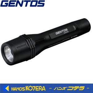 LEDLENSER（レッドレンザー） 充電式LEDライト P7R Signature 502190