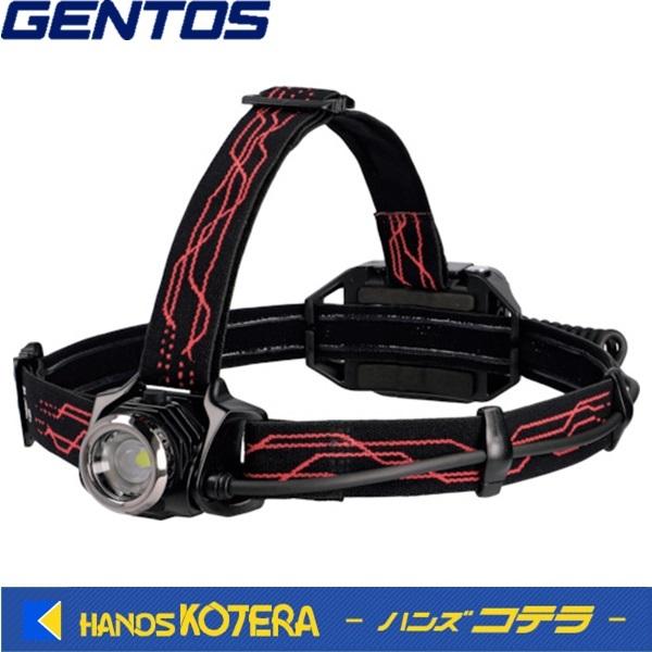 GENTOS ジェントス  Gシリーズ　ハイブリッド式LEDヘッドライト　GH-101RG