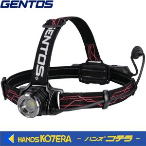 GENTOS ジェントス  Gシリーズ　充電式LEDヘッドライト118RG　GH-118RG｜handskotera