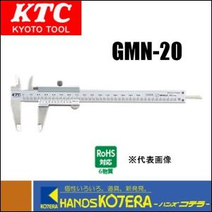 Mitutoyo ミツトヨ ABSデジマチックキャリパ データ出力端子付（500