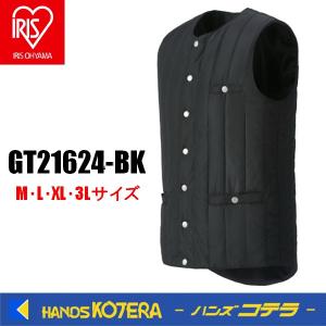 IRIS アイリスオーヤマ　291139 ヒートベストセット ブラック　M/L/XL/3L　GT21624-BK｜handskotera