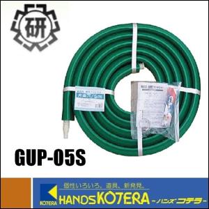大研 業務用融雪プロテクタ10M両面穴 GUP-10W : ハンズコテラ Yahoo