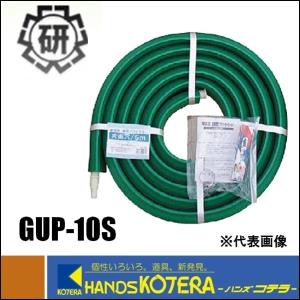 大研 業務用融雪プロテクタ10M両面穴 GUP-10W : ハンズコテラ Yahoo