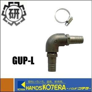 大研 業務用融雪プロテクタ10M両面穴 GUP-10W : ハンズコテラ Yahoo