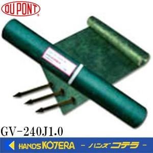 基本送料無料】 防草シート・砂利下シート グリーンビスタ 136J 巾1m