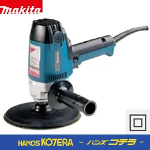 マキタ makita 125mm電子コンクリートカンナ 100V PC5001C マキタ makita 125mm電子コンクリートカンナ 100V PC5001C