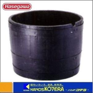 代引き不可  ハセガワ長谷川  Hasegawa  H型　ウイスキー樽プランター　椀型　ブラック　H...
