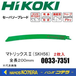 コニシ ボンドKU928C-X 760ml カートリッジ 12本入 : 道具ひろば Yahoo