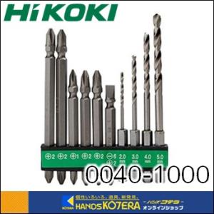 ※僅少※HiKOKI 工機ホールディングス  純正部品　ビット10本セット　六角二面幅6.35mm　 [ 0040-1000 ] 　インパクトドライバ・ドライバドリル用｜handskotera