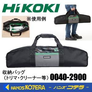 マキタ（makita） 【正規店】 掃除機 充電式クリーナー バッグ 充電式