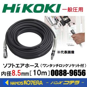 サランロック OM-150 幅1000mm 長さ2m 厚さ30mm : くればぁストア
