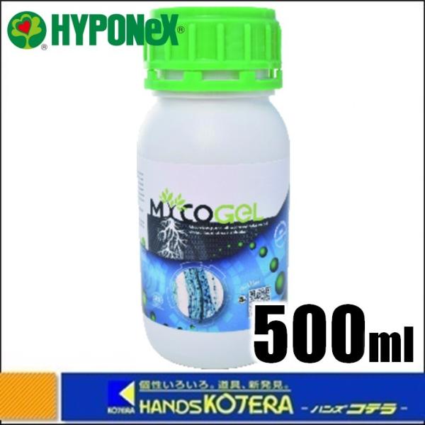 【HYPONeX ハイポネックス】ゲル状長濃縮菌根化剤　マイコジェル　500ml　[H019722]