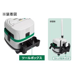 HiKOKI 工機ホールディングス 純正部品 ...の詳細画像1