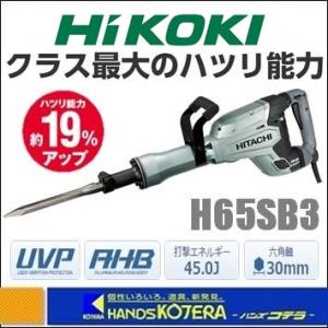 ЗЗJST 圧着工具 手動片手式工具 ケース 検査証付 YRS-620 ブラック ЗЗ JST 圧着工具 手動片手式工具 ケース 検査証付 YRS-620 ブラック 未