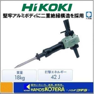 マキタ（makita） 電動ハンマ HM1317C 六角シャンク30mm : YTC