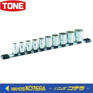 TONE トネ  ソケットセット（12角・ホルダー付）10点セット  差し込み角12.7mm　HD410｜handskotera