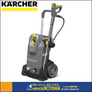 ケルヒャー KARCHER 業務用 冷水 高圧洗浄機 HD7/15M 60Hz 西日本用 3