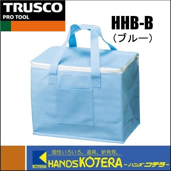 TRUSCO トラスコ 不織布タイプ保冷バッグ　ブルー　HHB-B