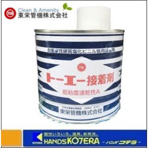 セメダイン 学校用速乾ボンド 50ml／ポリ容器 CA-129 20本入り