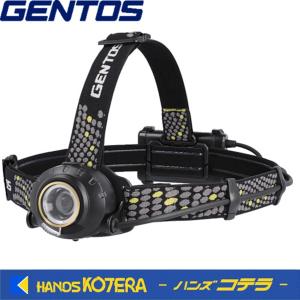GENTOS ジェントス 充電式LEDヘッドライト メタルマスター MM