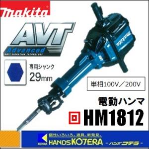 HILTI ヒルティ ヘビーデューティー電動ハツリ機 TE 3000-AVR 3818034